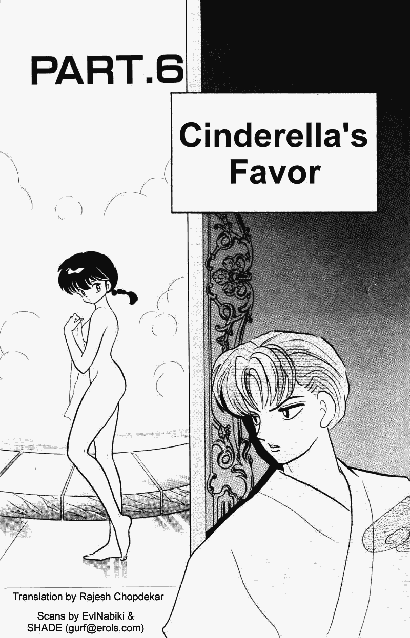 Ranma 1/2 Chapter 240 1